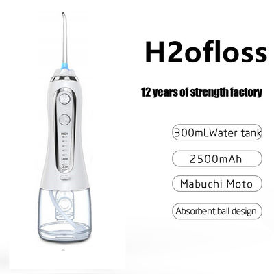 Cordless Waterproof Rechargeable Ultrasonic Water Flosser For Home And Travel